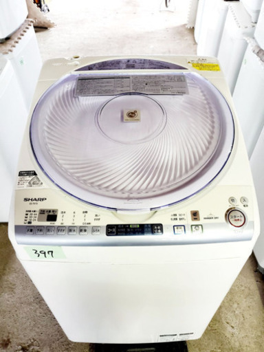 ♪送料設置無料♪大幅値下げ⭐️大型冷蔵庫/洗濯機！！