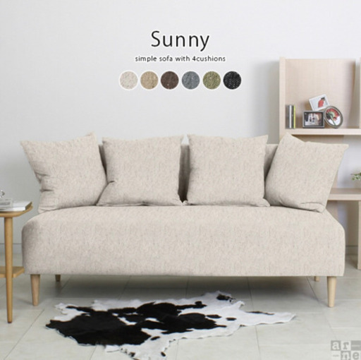 ほぼ新品！コンパクトクッション付きソファー