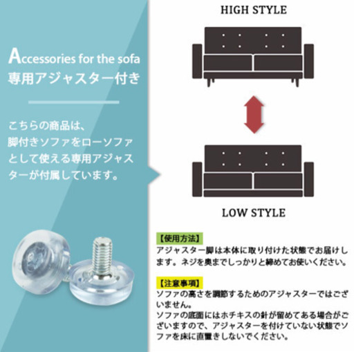 ほぼ新品！コンパクトクッション付きソファー