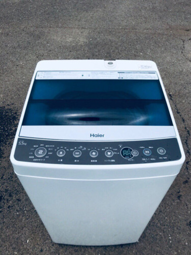 ♪♪高年式♪♪家電2点セット！！✨✨洗濯機/冷蔵庫