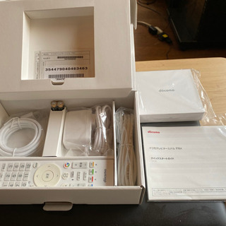 売ります　ドコモテレビターミナルセットの画像