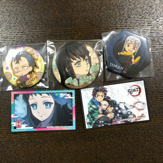 鬼滅の刃缶バッヂ　未開封ウエハース付の画像