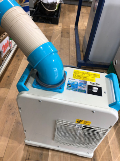 2014年製　YAMAZEN   ミニ　スポット　エアコン