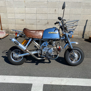 1978年式ゴリラ