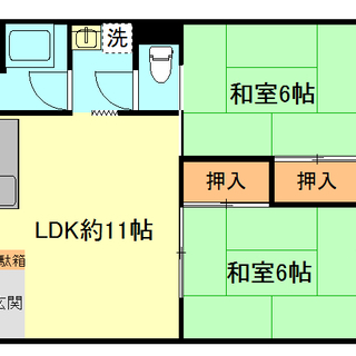 エレベーター付!　上下水道料金無料(o^^o)