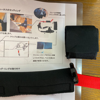 総額16万円以上　犬用車椅子　介護用品 Walkin Wheelsの画像