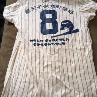 豊天商店 ロンパース 70の画像