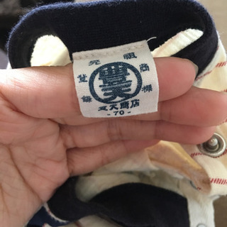 豊天商店 ロンパース 70の画像