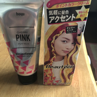 カラークリーム