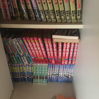 マンガ　　1冊10円から50円の画像