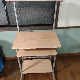 パソコンラック 