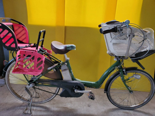 ①614番 電動自転車✨ BS アンジェリーノ‼️