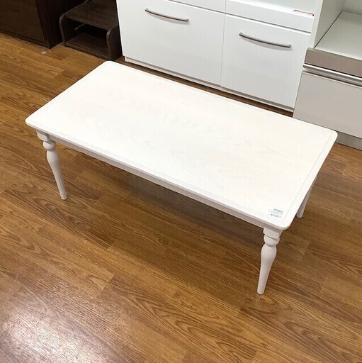 【トレファク南浦和店】Franc franc コーヒーテーブル