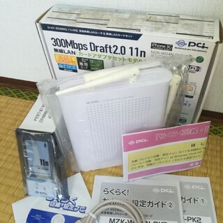 ☆無線LANルーター MZK-W04NU-PK2の画像