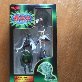 ガッチャマンフィギュアコレクション
