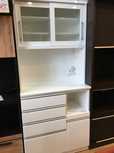 ニトリ アーバンStyle 2面レンジボード  レジューム 90TG