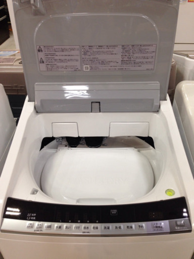 取りに来れる方限定！HITACHI（日立）の9.0kgの縦型洗濯乾燥機です！