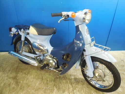 HONDA リトルカブ-セル 水/青 激安配送キャンペーン 諸経費無し 消費者還元店 点検済み 当日お渡し可 自賠責加入で乗れる 横浜 都筑 宮前