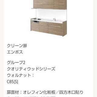 パナソニック 食洗機 ドア面材の画像