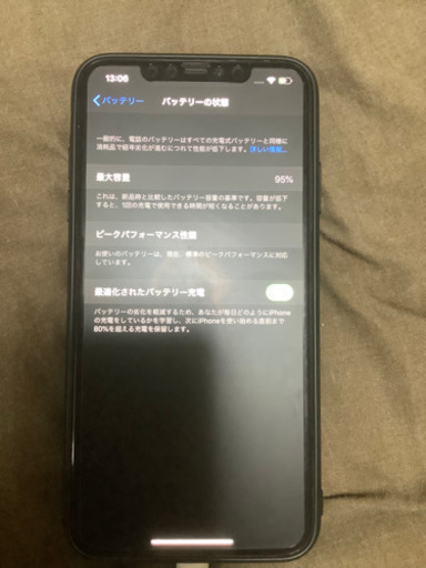 iPhone iphoneXS MAX 64