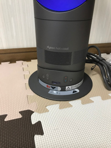 dyson◆ファンヒーター Dyson Hot + Cool AM05 [アイアン/サテンブルー]