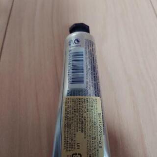 ロクシタン ハンドクリーム ☆未使用の画像
