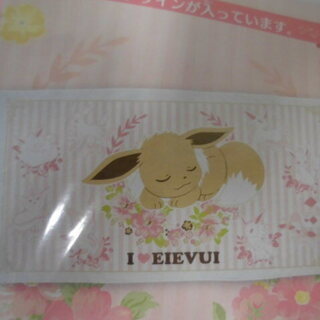 ポケットモンスター　イーブイ　バスタオル　縦約60ｃｍ・横約120ｃｍの画像