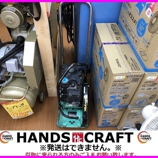 ミカサ　MVC-40GB　エンジンプレート