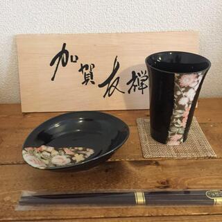 加賀友禅★新品★晩酌セットの画像