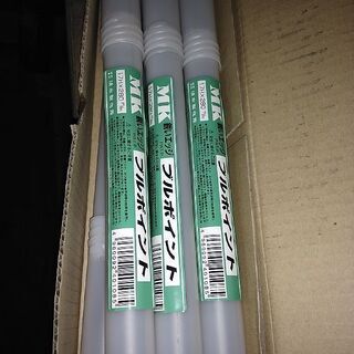 ★未使用MKブルポイント 6本　17Hx280mm　1本1000円　6本で5000円　60本で30000円★の画像