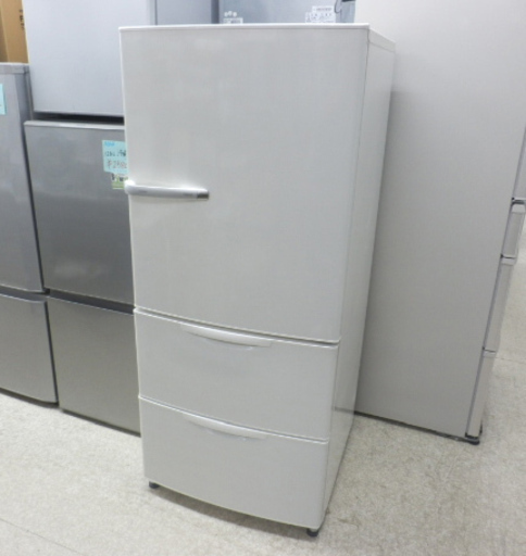 アクア 3ドア冷蔵庫 AQR-261B(S) 264L 2013年製 AQUA(アクア) 3ドア 264L 2013年製 AQR-261B アクア 3ドア冷蔵庫 AQR-261B(