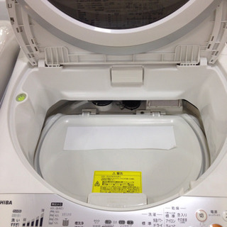 取りに来れる方限定！TOSHIBA（東芝）の7.0kgの縦型洗濯乾燥機