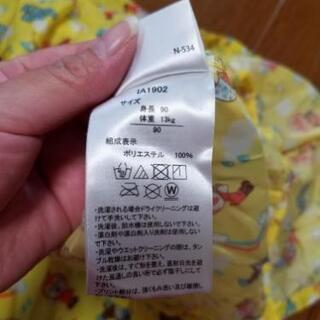【子供雨具】の画像