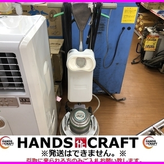 ムサシ　CMP-140　ポリッシャー