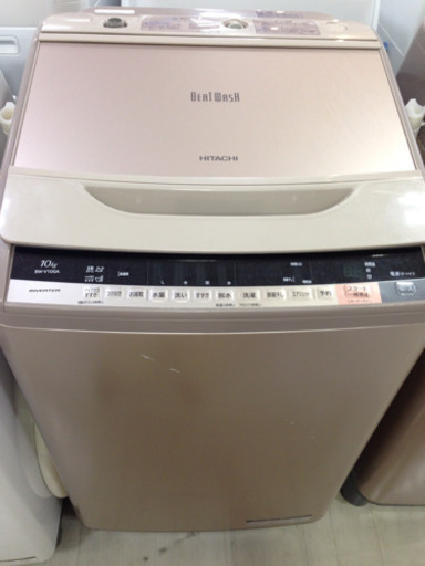 取りに来れる方限定！HITACHI（日立）の10.0kgの全自動洗濯機です！