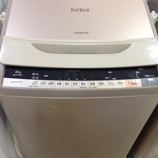 取りに来れる方限定！HITACHI（日立）の10.0kgの全自動洗濯機です！