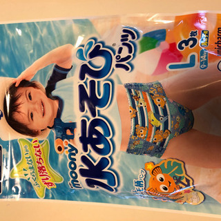 moony 水遊びパンツ　男の子用Lサイズ