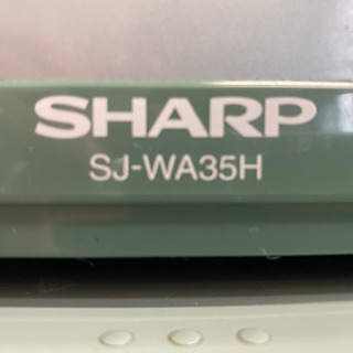 冷蔵庫　SHARP SJ-WA35H（車などで持っていってくれる方限定）の画像