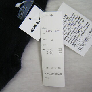 【新品未使用品】BLOW　レディース　Mサイズ　ニットソー　半袖　Vネック　自宅保管品の画像