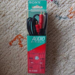 SONY オーディオケーブル 未使用