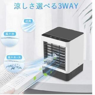 ミニ冷風扇★新品未使用品の画像