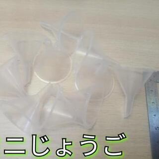 ミニ じょうご 漏斗 ジョウゴ