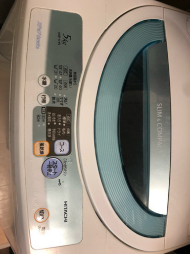 HITACHI 5kg 洗濯機 ラック付き！