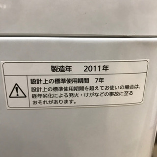 【掃除済】Panasonic 洗濯機　5K 2011年製☆動作確認済☆の画像