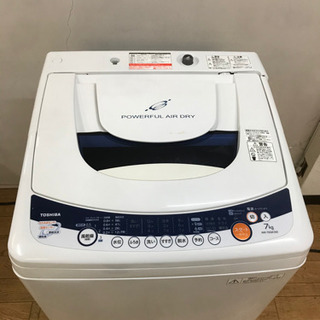 【掃除済】東芝　洗濯機　7k 2011年製　☆動作確認済☆の画像