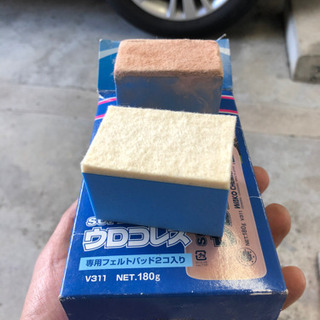 マンハッタンゴールド　ワコーズウロコレスの画像