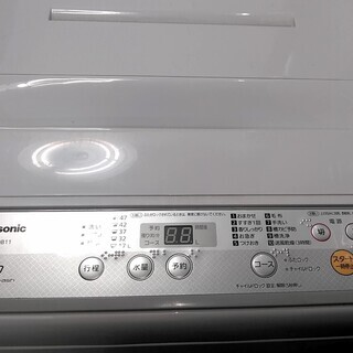 配達設置🚚 生活家電セット 冷蔵庫 洗濯機 パナソニック 新生活に