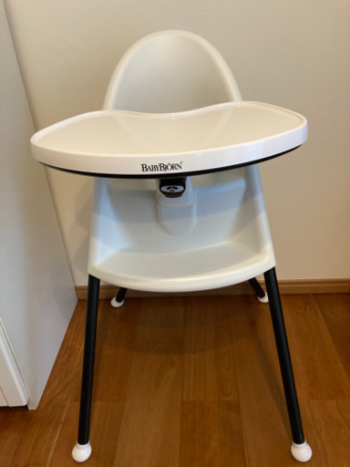 ベビービョルン　ハイチェア　ハーネス付き