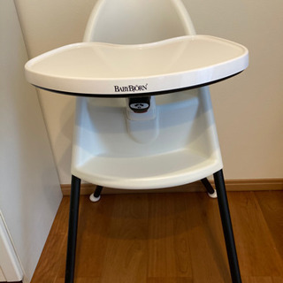 ベビービョルン ハイチェア ハーネス付き
