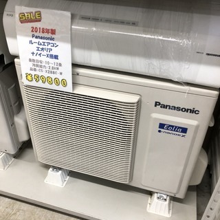 【ご来店時ジモティー見た！で10％OFF！！】【実店舗販売中　2018年製　パナソニック　ルームエアコン　冷房2.8kw　59800円】